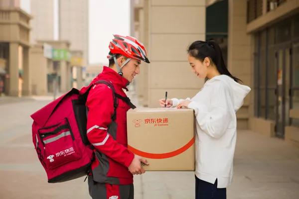 苹果不能下载京东小哥、苹果不能下载京东小哥工作台