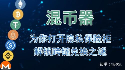 冷钱包币被下载、冷钱包的钱转到币交易所会被监管吗