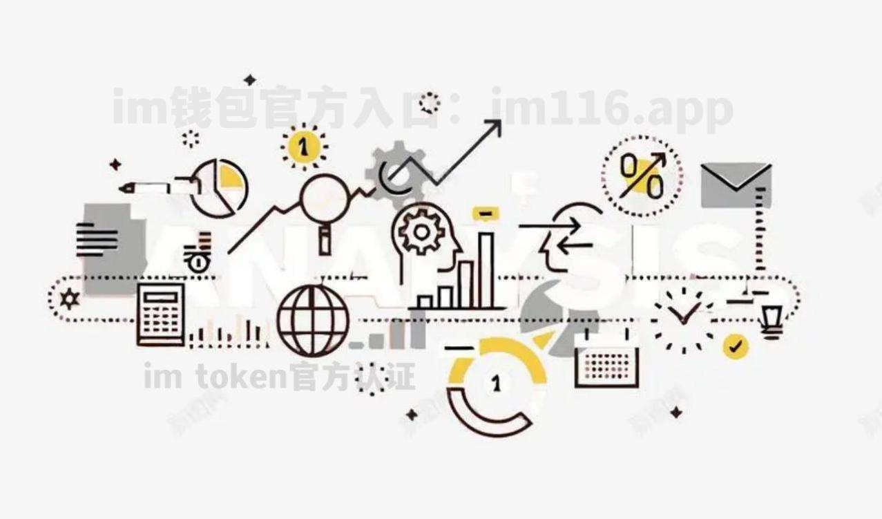 imtoken转账服务器错误、imtoken转账服务器错误怎么解决