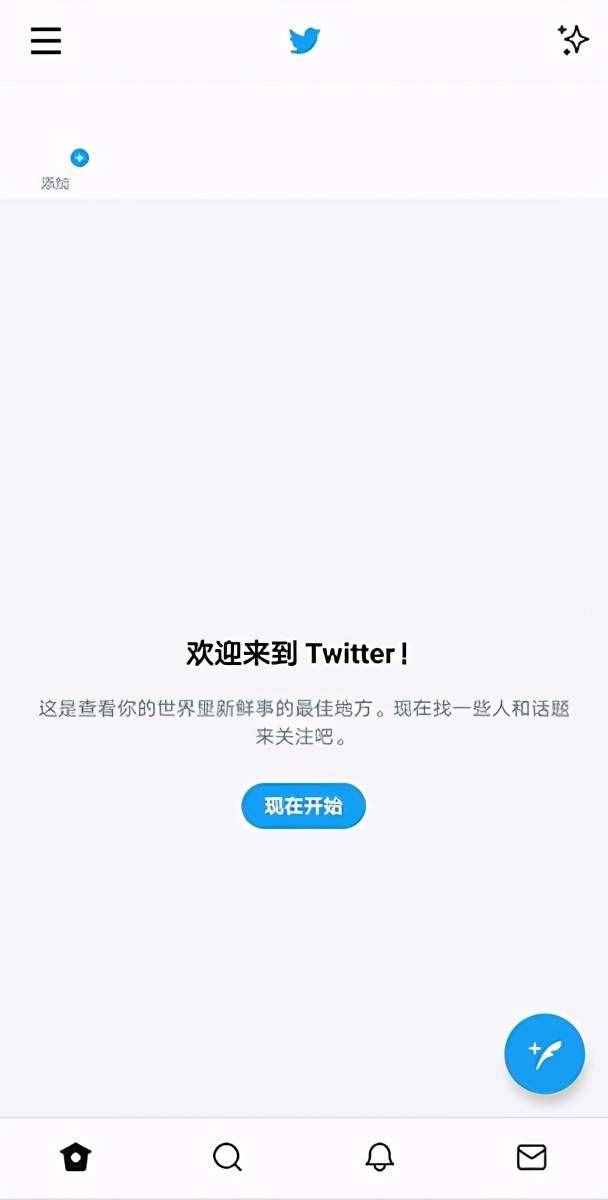 怎么下载推特、怎么下载推特APP