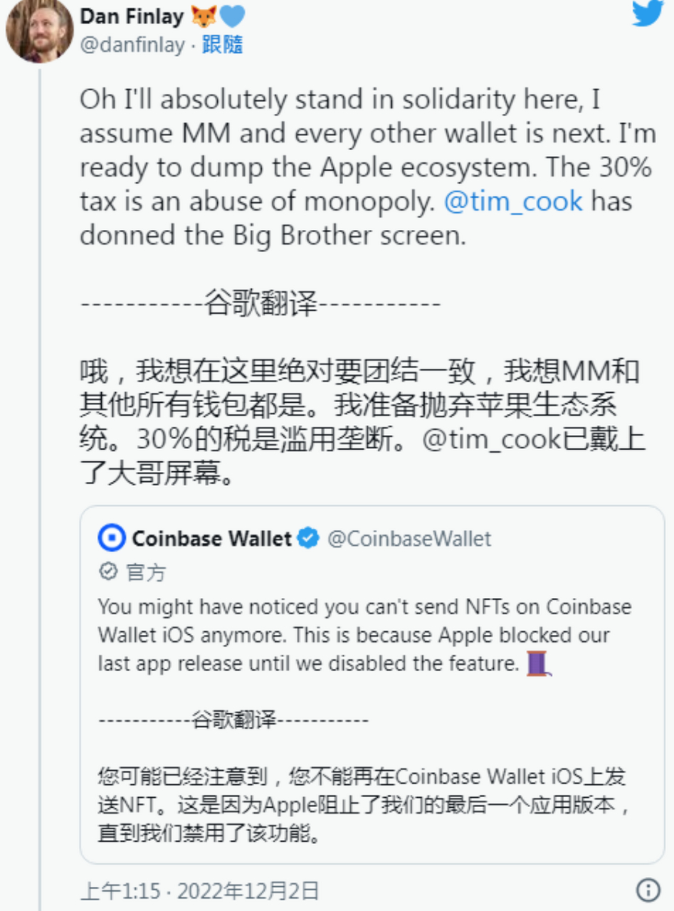 小狐狸钱包怎么转换人民币、小狐狸钱包怎么转换人民币的钱