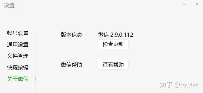 aptoidstore、aptoidetv官网下载apk