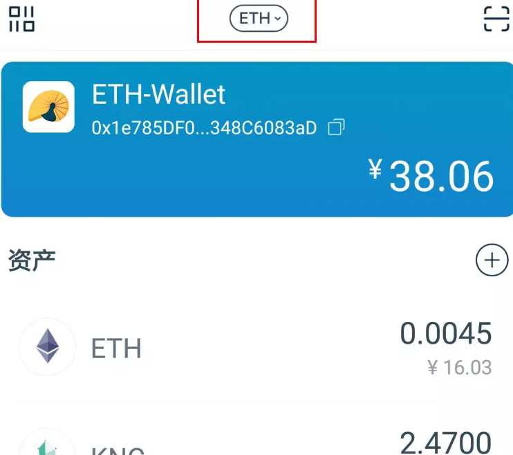 imtoken找不到币种、imtoken钱包看不到eth
