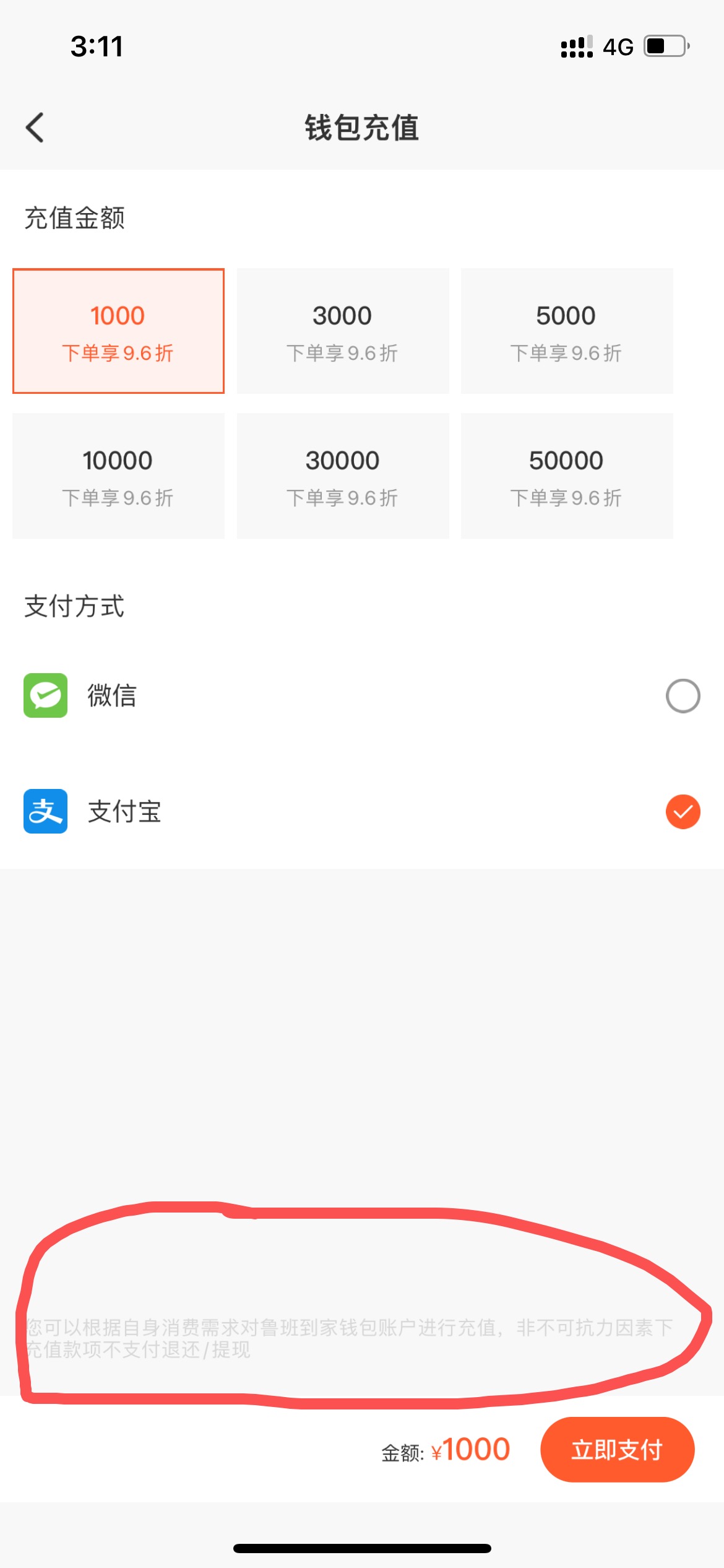 包含tp钱包客服人工服务的词条