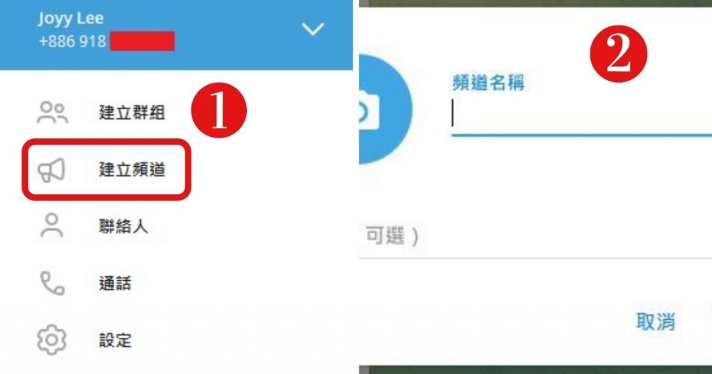 telegeram中国不能用、为什么中国不让用telegram