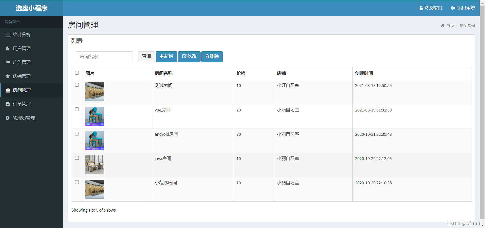 多链钱包源码、imtoken多链钱包