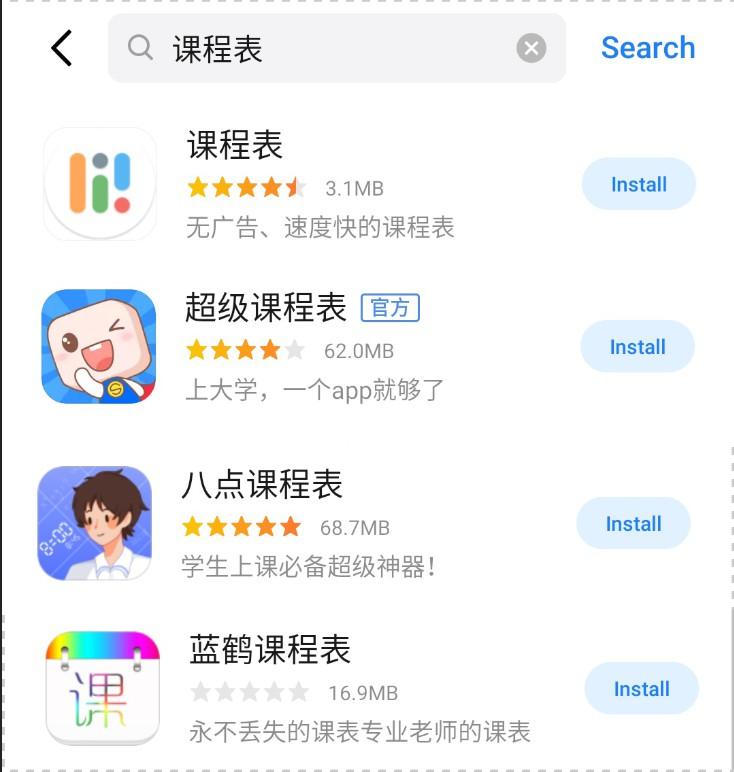 tp钱包app下载官网、tp钱包app官网下载最新版本