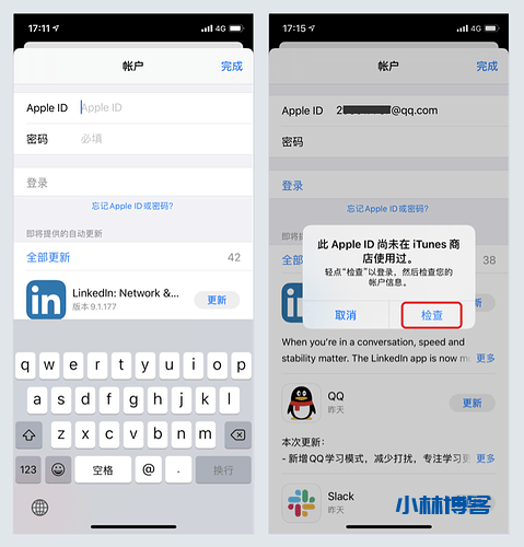 telegreat苹果注册教程、telegreat苹果版怎么注册