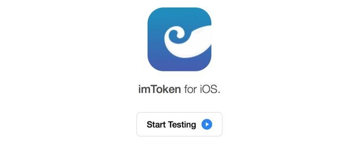 imtoken钱包下载安卓2.4.3、imtoken钱包下载安卓 浏览器net