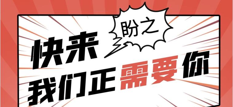 苹果手机盼之在哪下载、苹果下载pp助手免费下载