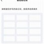 tokenpock钱包、tokenpocket钱包下载官网