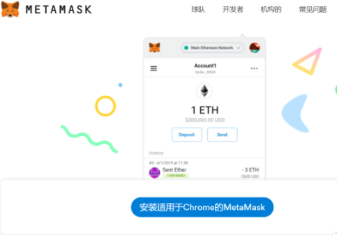 tokenpocket怎么充币、tokenpocket钱包怎么用