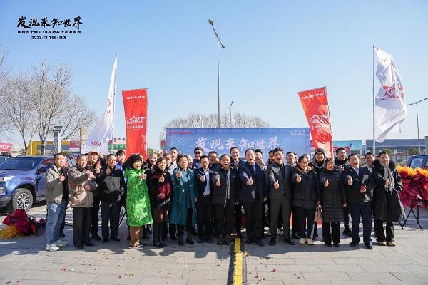 im钱包转账记录怎么删、im钱包转账失败会怎么样