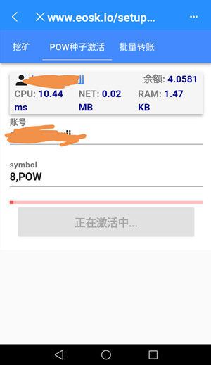 tokenpocket怎么操作、tokenpocket钱包怎么用