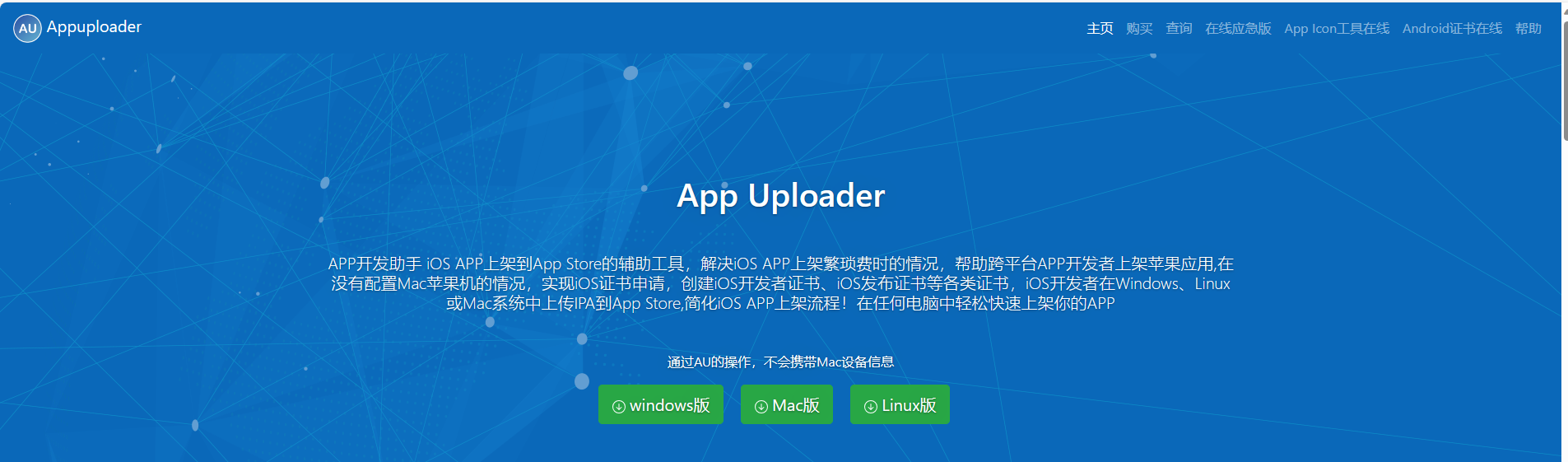 关于imtoken不能转账需要多重签名的信息