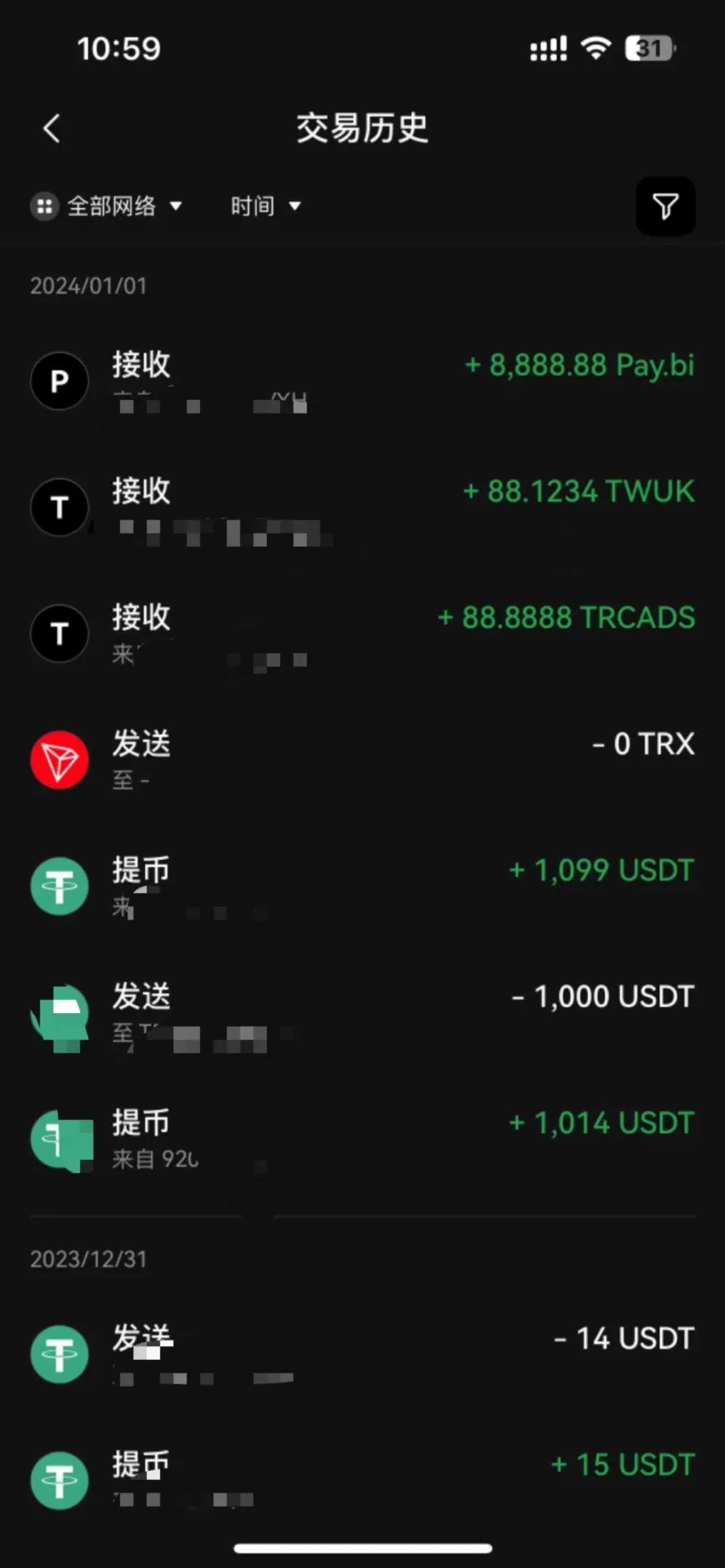 注册usdt钱包违法吗、怎么注册usdt官网账号