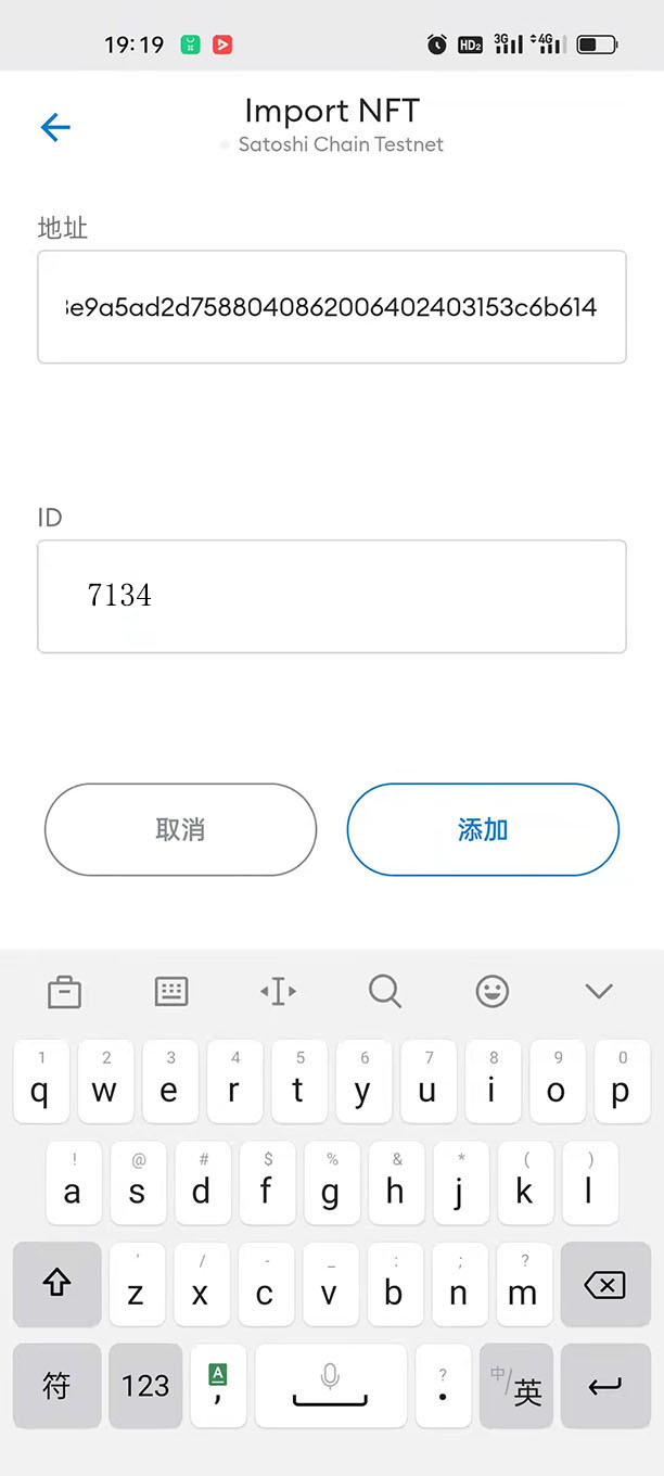 小狐狸钱包怎么登录不了、小狐狸钱包怎么登录不了微信