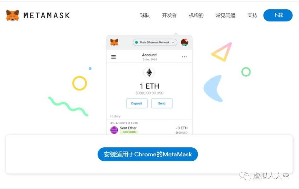 tokenpocket选择网络、tokenpocket钱包下载不了