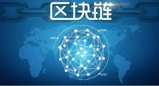 tfx区块链可以投资吗、开发一个区块链app多少钱