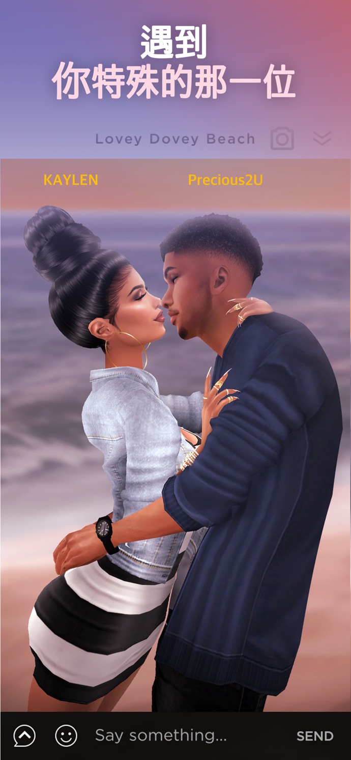 苹果怎么下载imvu、苹果怎么下载imtoken钱包