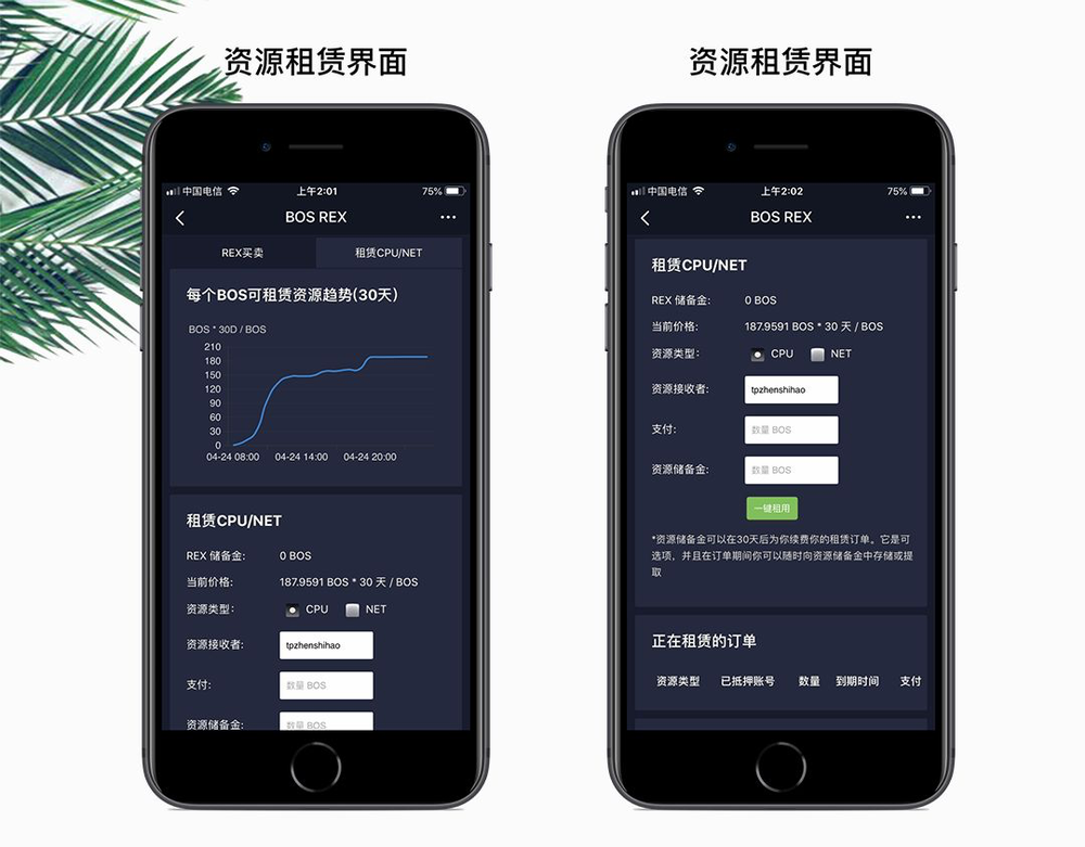 tp钱包brc20、Tp钱包怎么查看助记词