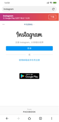 安卓怎么下载ins、安卓怎么下载insta360