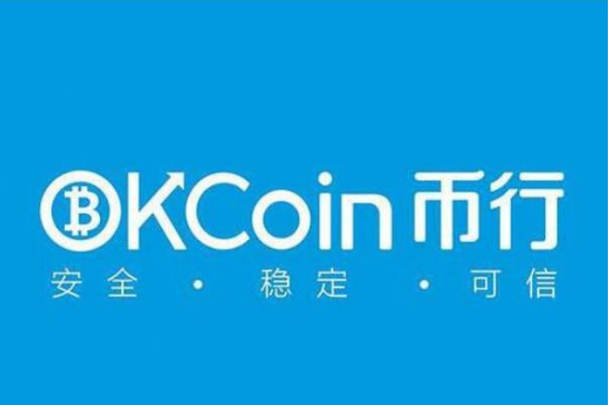 虚拟币app官网下载、虚拟币okpay钱包app下载