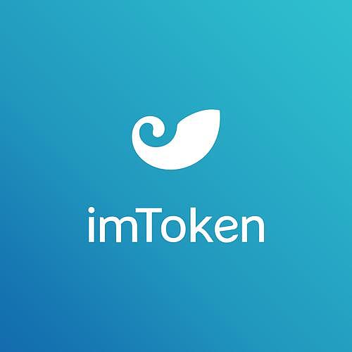 imtoken2.8.0下载、imtoken最新版下载283