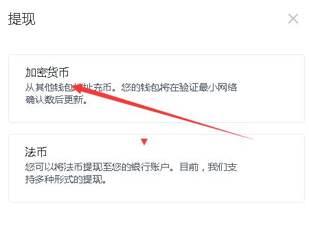 usdt怎么兑换人民币、欧意usdt怎么兑换人民币
