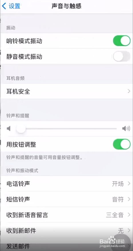 苹果手机怎么下载不了imoney、苹果手机怎么下载不了naver地图