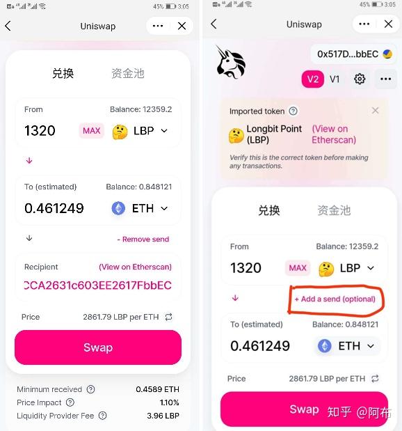 imtoken里的eth怎么换成人民币、imtoken钱包里的eth怎么提现到银行卡