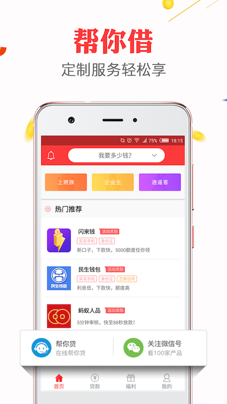 c币钱包app下载安装、kdpay钱包app下载最新版