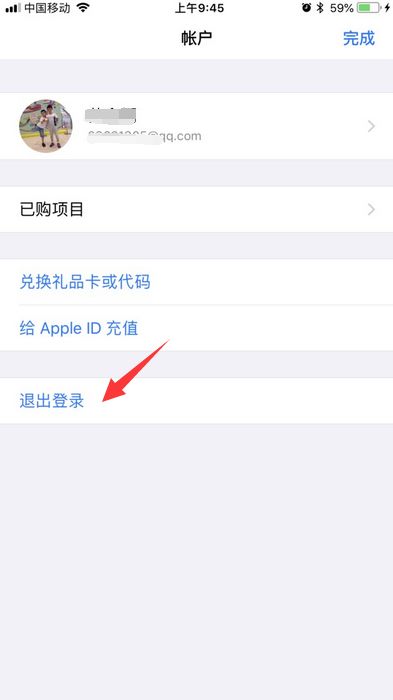 无法下载app怎么办、新手机无法下载app怎么办