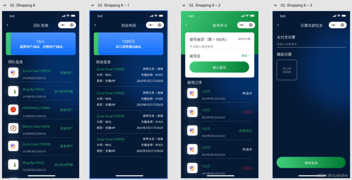 token苹果版、tokenpocket苹果版下载