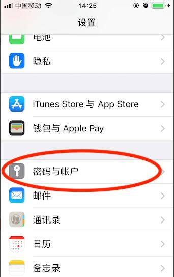 小狐狸钱包登录密码忘了,没有忘记密码选项怎么办的简单介绍