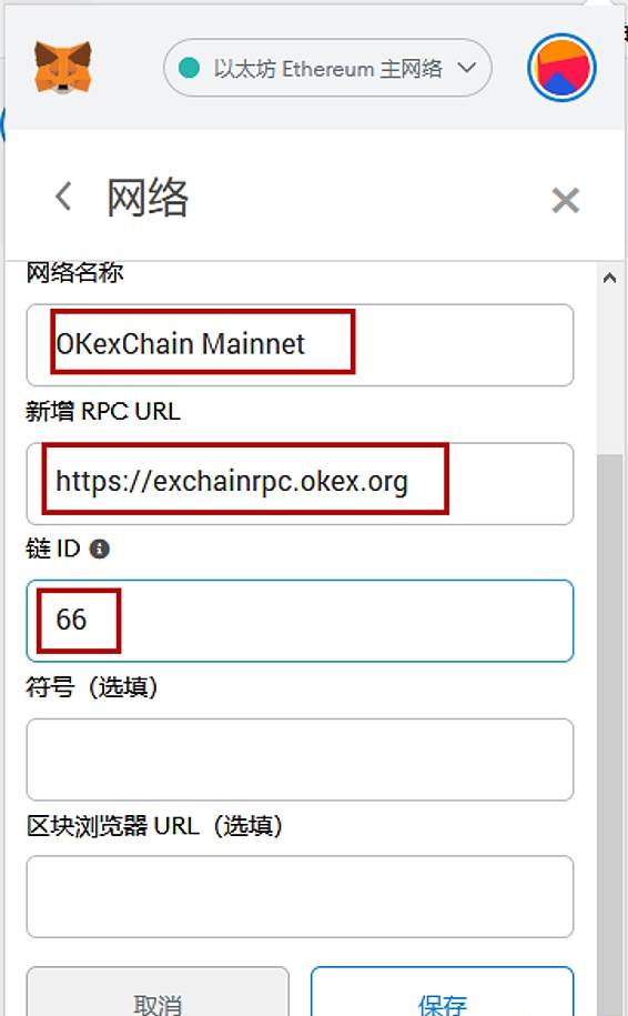 tp钱包无法连接、tp钱包无法连接服务器