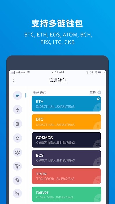 苹果怎么安装imtoken、苹果怎么安装apk格式的软件