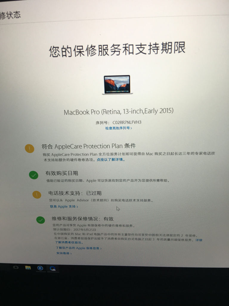 苹果官网商城怎么买、苹果官网商城怎么买ipad