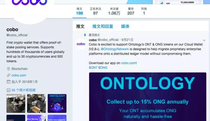 cobowallet钱包简介的简单介绍