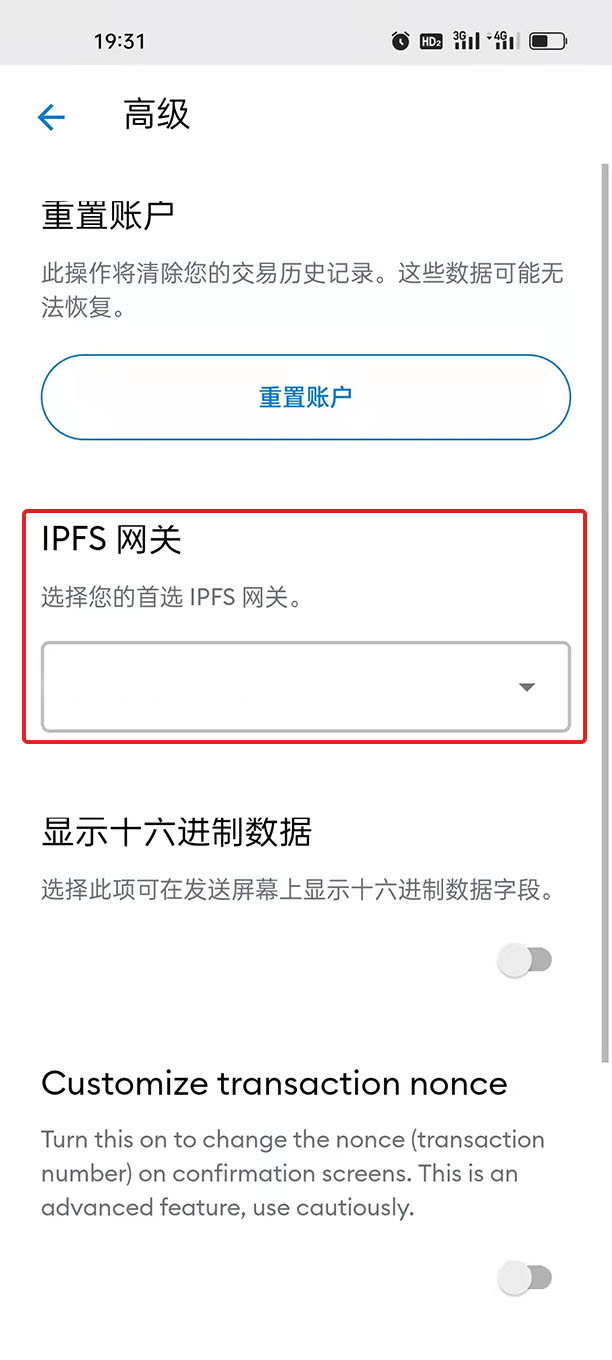 小狐狸钱包怎么配置网络连接失败、小狐狸钱包怎么配置网络连接失败呢