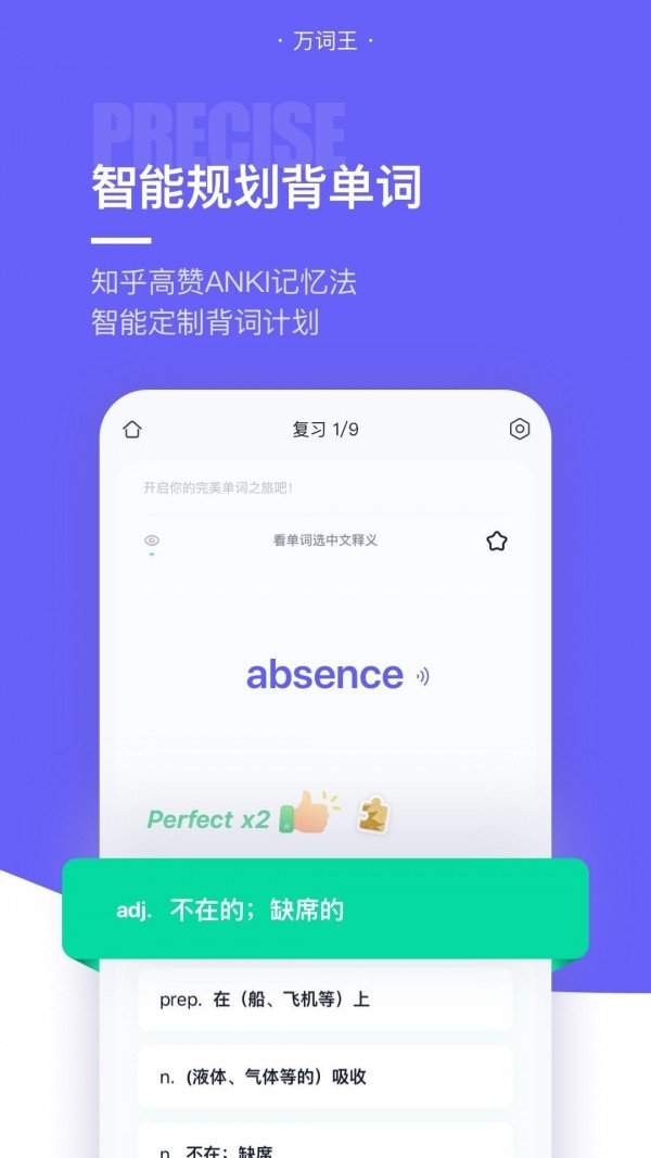 im钱包助记词导入格式、imtoken钱包怎么导入助记词找密码