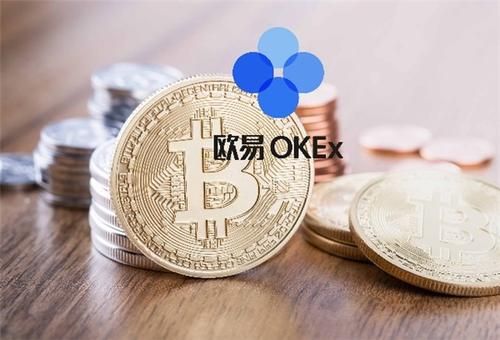 比特币交易所okex、比特币交易所下载官网app