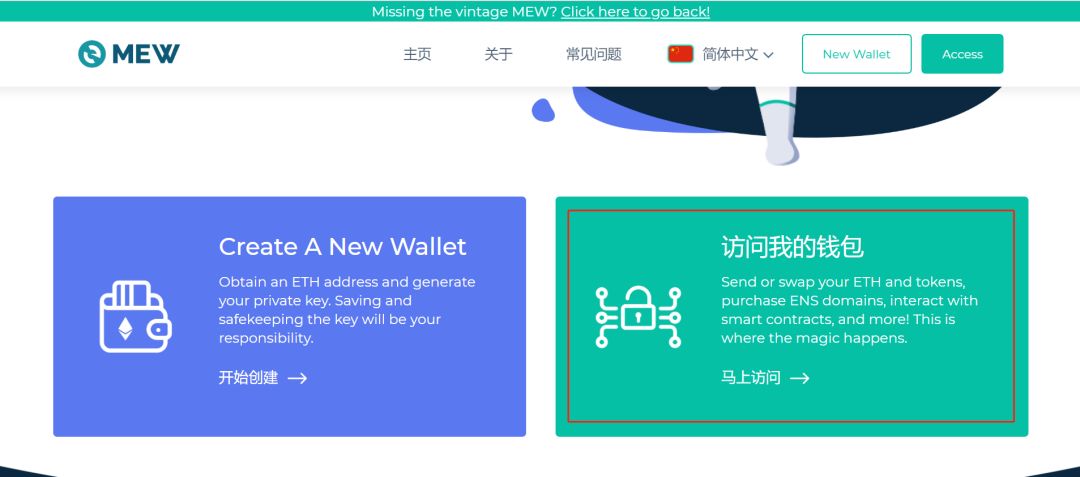 my钱包新版下载、mycoin钱包下载