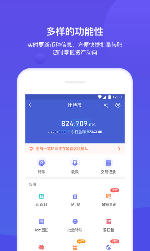 tp钱包转出bnb、tp钱包转出去的币找得回吗