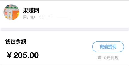 狐狸钱包手机版ios、狐狸钱包app怎么设置中文