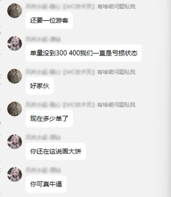 包含imToken没有足够的带宽或TRX用于交易怎么办的词条