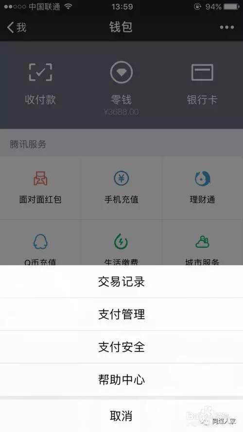 tp钱包转出去的币找得回吗、tp钱包转出去的币找得回吗安全吗