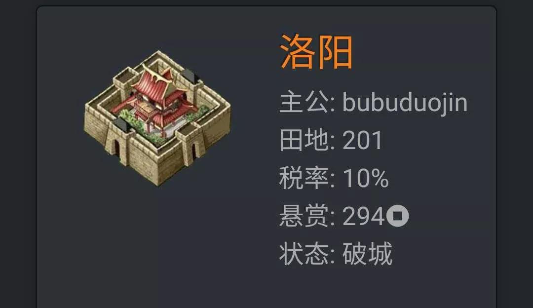 tokenpockt下载、tokenpocket下载网址