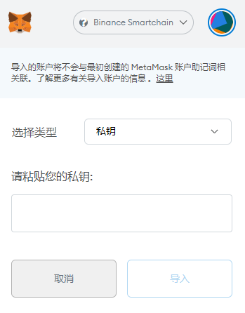 小狐狸钱包没有中文选项怎么办、小狐狸钱包没有中文选项怎么办啊