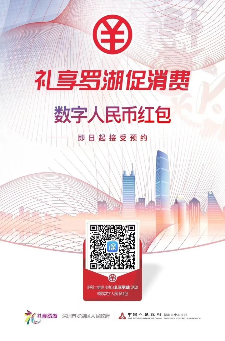包含tokenpocket怎么用人民币买币的词条